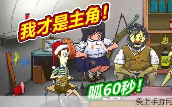 光遇梦想季先祖兑换表深度揭秘，海量装扮与道具等你解锁