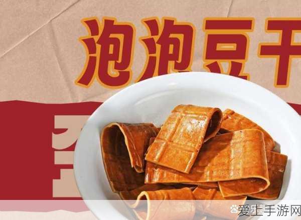 怪物猎人崛起曙光，解锁曙光电锯流盾斧终极奥义，配装攻略大揭秘