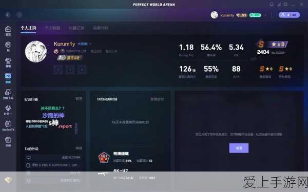 奥比岛，梦想国度现状揭秘，经典回归还是情怀落幕？