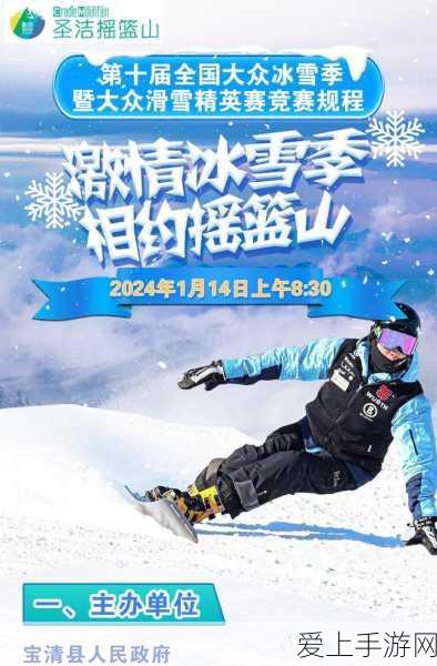 魔兽世界探险指南，揭秘深岩之洲的通达之路
