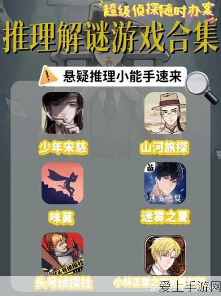 烟雨江湖深度探索，揭秘高级武学获取之道