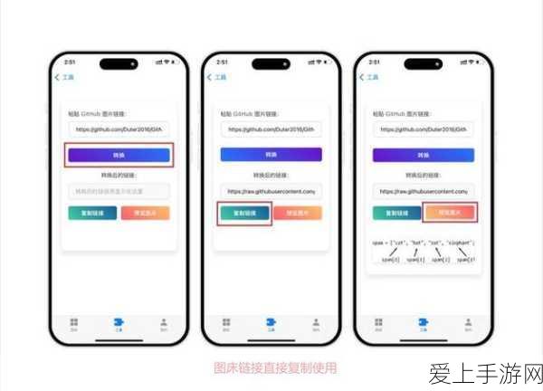 揭秘不良人手游，独家攻略助你速刷神秘精魄，称霸江湖！