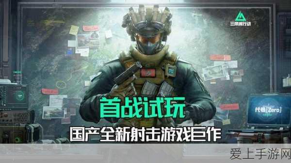 《上古卷轴5》传奇难度炼金师开局攻略