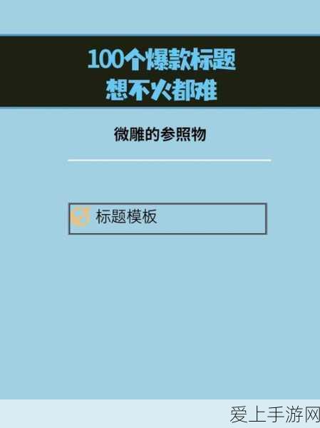 腐烂国度2动态天气系统揭秘，沉浸式末日体验再升级