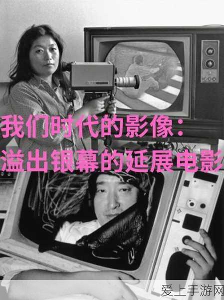 手游界跨界新动作，禾赛科技激光雷达赋能长安，超150万台新车将迎新体验