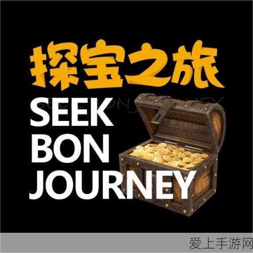恋与制作人城市漫步进度清零风波，更新公告深度剖析与玩家反响
