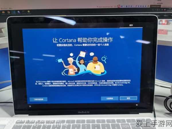 手游界新动力！Intel18A制程芯片震撼登场，将如何重塑移动游戏体验？