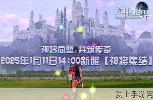 手游界跨界新动作，禾赛科技激光雷达赋能长安，超150万台新车将迎新体验