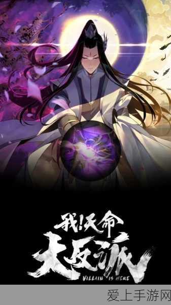 碧蓝航线海天舰娘实力大揭秘