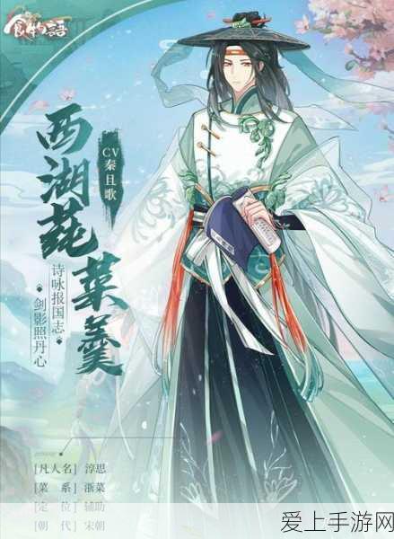 大话西游热门服务器大揭秘，带你玩转精彩西游世界