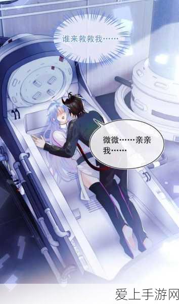 改写，揭秘天下布魔，哪位女仆并非魔王城一员？