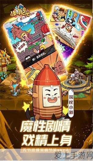 遗迹跑酷汉化版燃爆登场，穿越古文明，挑战极速跑酷极限