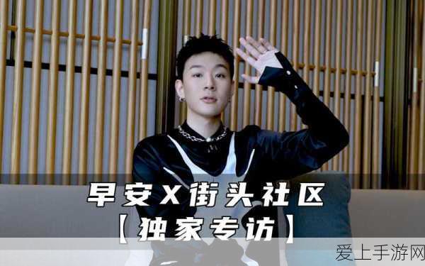 摩尔庄园手游许愿池攻略，解锁最佳选项，赢取稀有奖励！