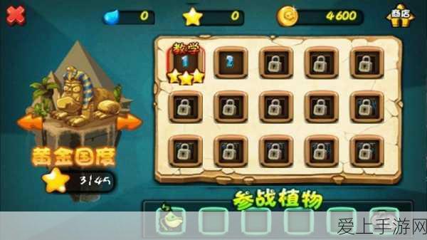 迷你世界深度攻略，灰砂砖高效获取与制作秘籍，打造梦幻家园必备！