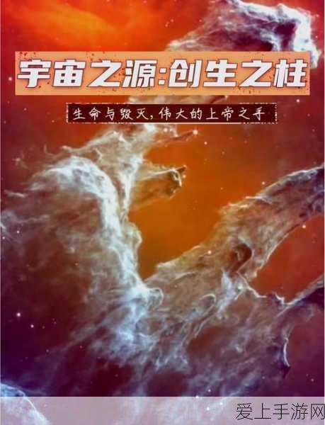 战斗吧剑灵，深度剖析8星卡牌，解锁顶级战力秘籍