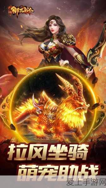 魔兽世界手游化新探索，最远视角宏命令揭秘及实战应用