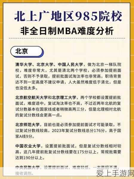 武林外传手游震撼更新，邢捕头领衔，开启江湖争霸新纪元