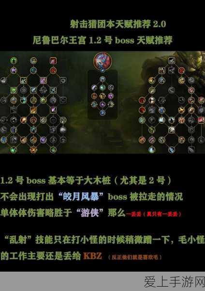 崩坏星穹铁道账号找回全攻略，轻松解决你的账号困扰