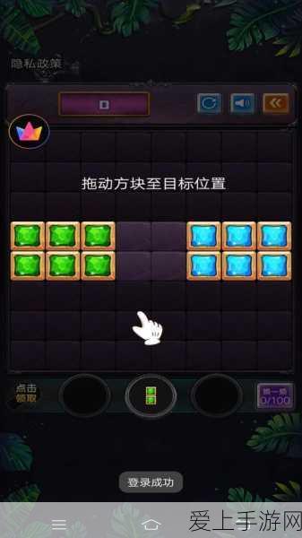 崩坏星穹铁道账号找回全攻略，轻松解决你的账号困扰