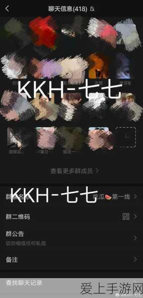 王者荣耀防沉迷新招，人脸识别系统全面升级，玩家需紧跟规则步伐
