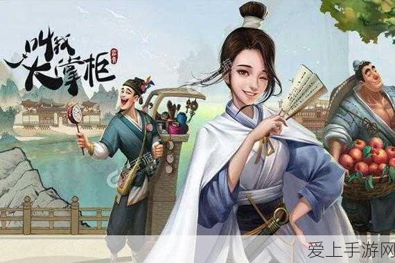 使命召唤手游CODM兑换码使用指南，解锁专属福利的秘籍