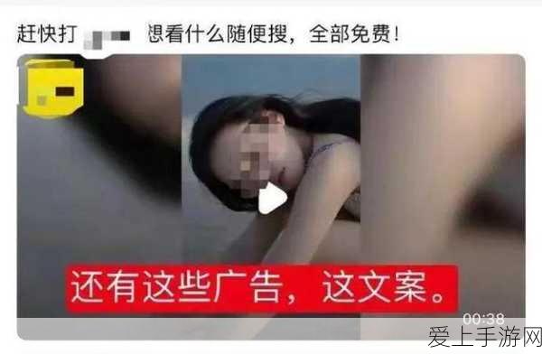 手游圈热议，欧委会反补贴关税计划或波及中国手游出海？