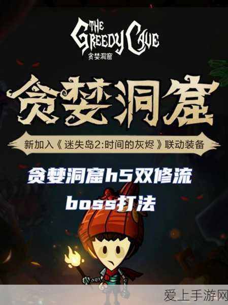 王者荣耀艾琳强度争议，为何她被贴上弱势英雄标签？