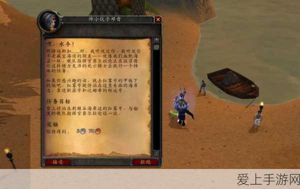 勇者秘境，勇者合大瓜攻略全解析，助你轻松制敌