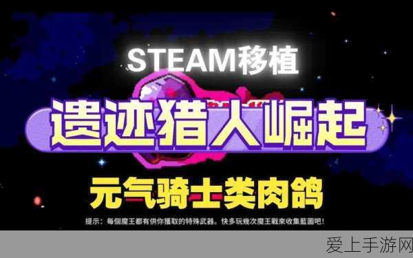 王者荣耀语音突变英文之谜，详细原因解析及比赛影响
