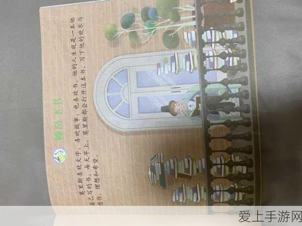 和平精英海盐物语军需保底花费大揭秘！