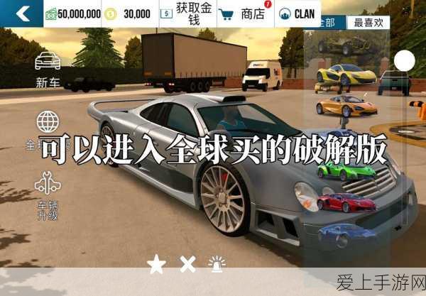 腾讯混元Turbo大模型震撼登场，实测性能领跑国内AI手游领域
