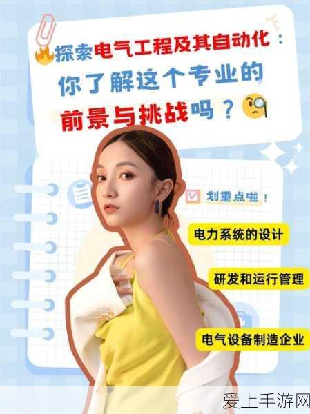 圣彼得的渔船获取攻略，解锁最强蜗牛中的神秘宝藏