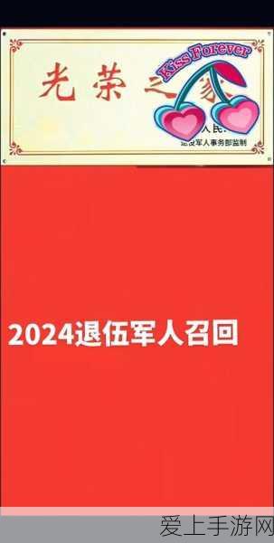 魔域口袋版新区光速冲级秘籍，新手进阶必备指南