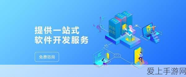 地下城与勇士，满级揭秘与升级攻略大放送