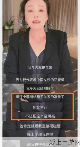 魔域口袋版新区光速冲级秘籍，新手进阶必备指南