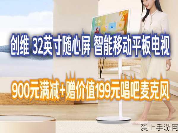 光遇2023花憩节，绚烂庆典启幕，限定玩法与丰厚奖励等你探索
