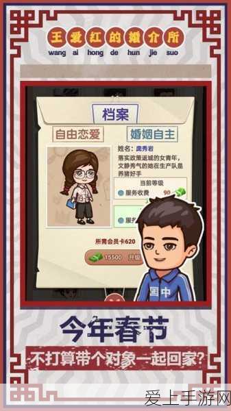 捷成股份携手投资，打造文化科技新巨头，AI赋能手游产业