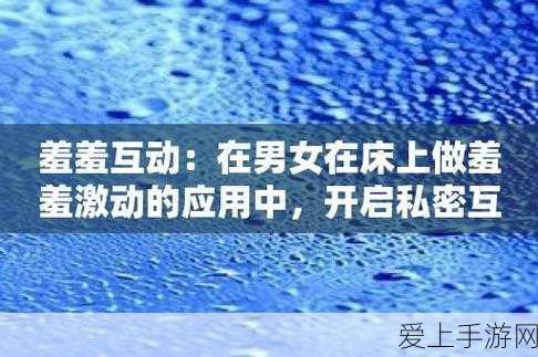 原神角色大比拼，谁才是最强王者？