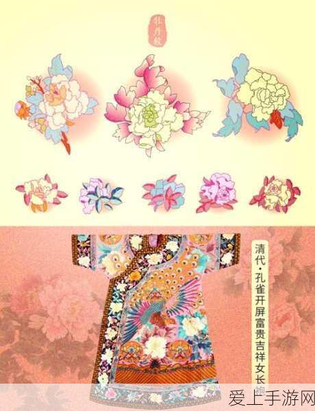 崩坏星穹铁道美食庆典第三天，深度攻略与惊喜探秘