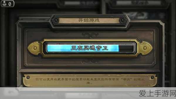 香肠派对海苔神殿终极攻略，揭秘战神绝技，打造你的吃鸡神话