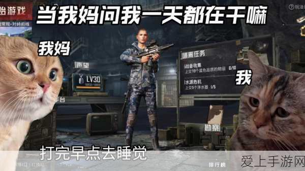 手游新体验，沉浸式新能源赛车上线，助力游戏产业绿色发展