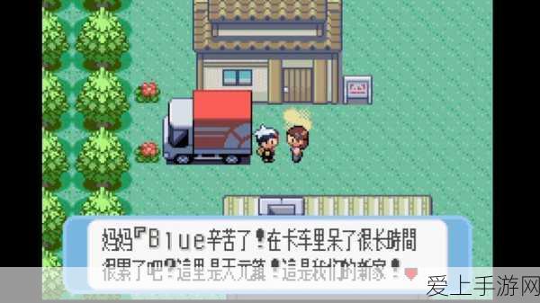 星际战甲攻略，揭秘卫标星环任务的制胜之道