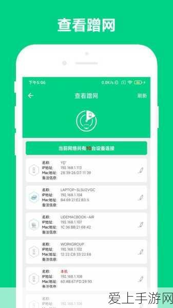 王者荣耀S8赛季盛启，白兔公爵与鬼谷子炫酷新皮惊艳登场