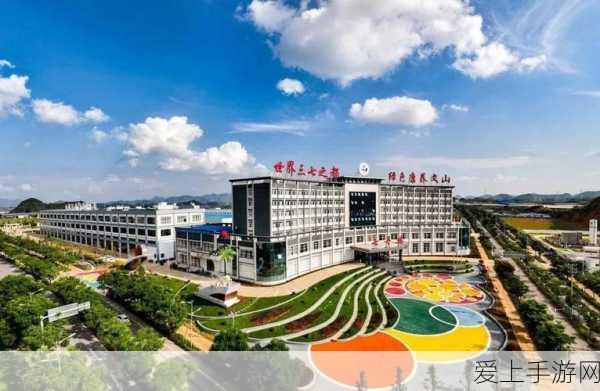 蔚来NIOPhone2震撼升级，游戏性能与用户体验全面飞跃