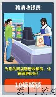 蔚来NIOPhone2震撼升级，游戏性能与用户体验全面飞跃
