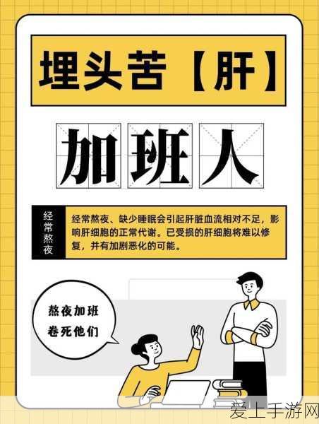 手游跨界新风尚，现代IONIQ 9 Calligraphy版灵感融入，打造沉浸式驾驶体验手游