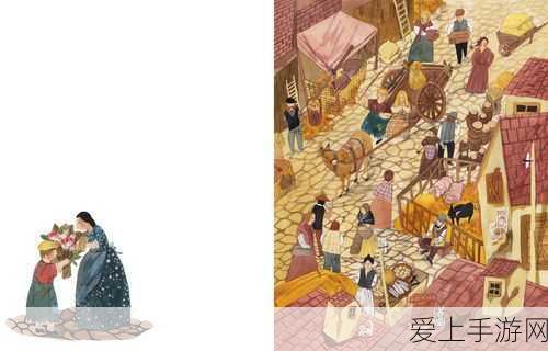 双生幻想镜像黑兔第三章 3-2 惊险通关秘籍