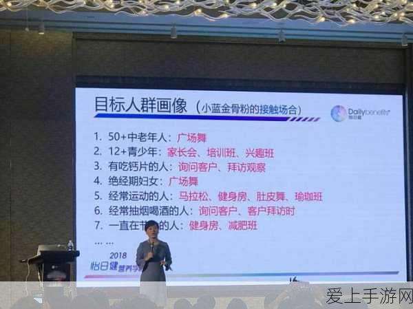 洛克王国手游内测资格申请全攻略，解锁童年回忆的钥匙！