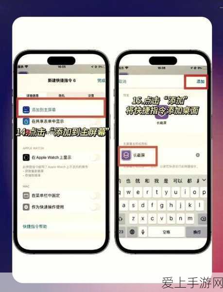 手游资讯，我的世界合成表大揭秘，解锁物品创造与制作的终极艺术