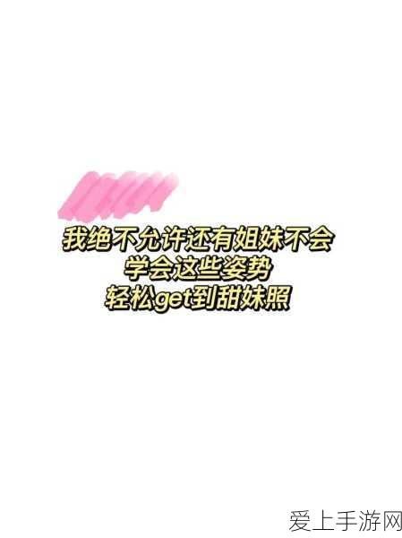 梦幻模拟战高玩揭秘，精英时空裂缝9-4三星通关绝密技巧
